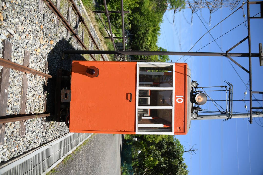 10号電車 正面