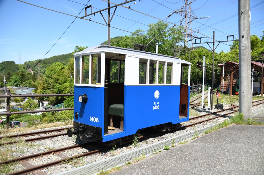 モハ1408電車