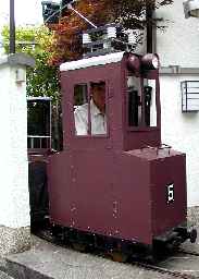 ポール集電の５号機