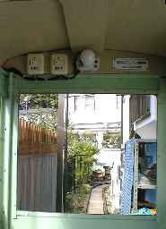 4号機の車内から前方(軌道線)を見る