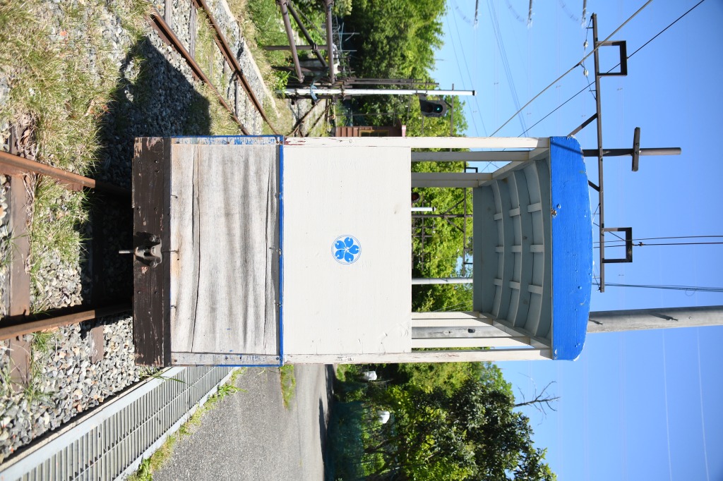 201号木製客車 正面